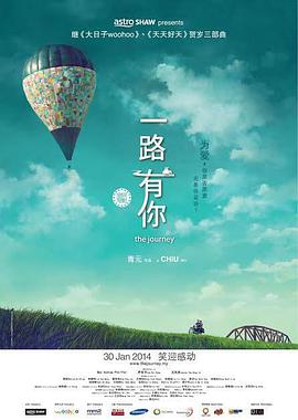 欧美国产校园春色
