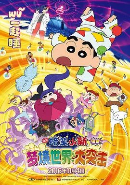 欧美一二区视频